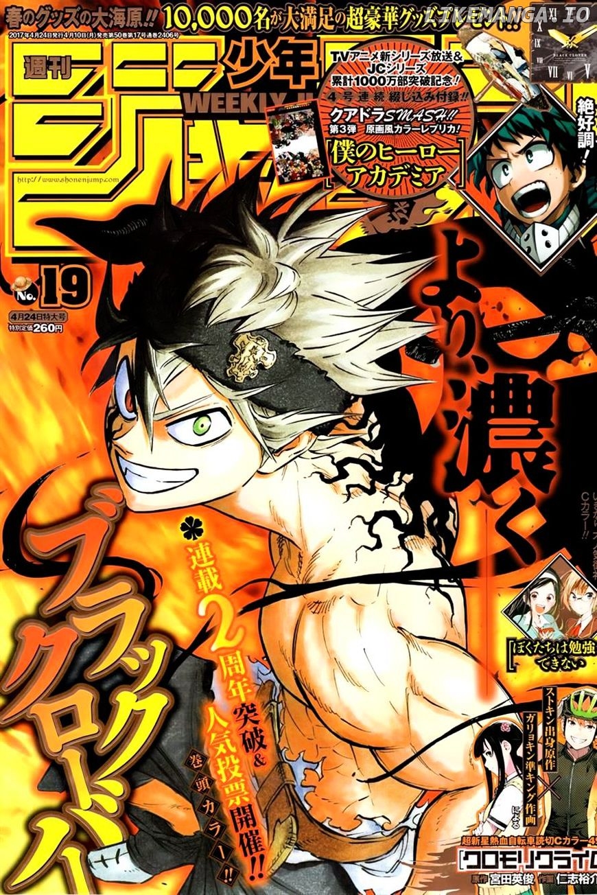 Black Clover chapter 105 image 01